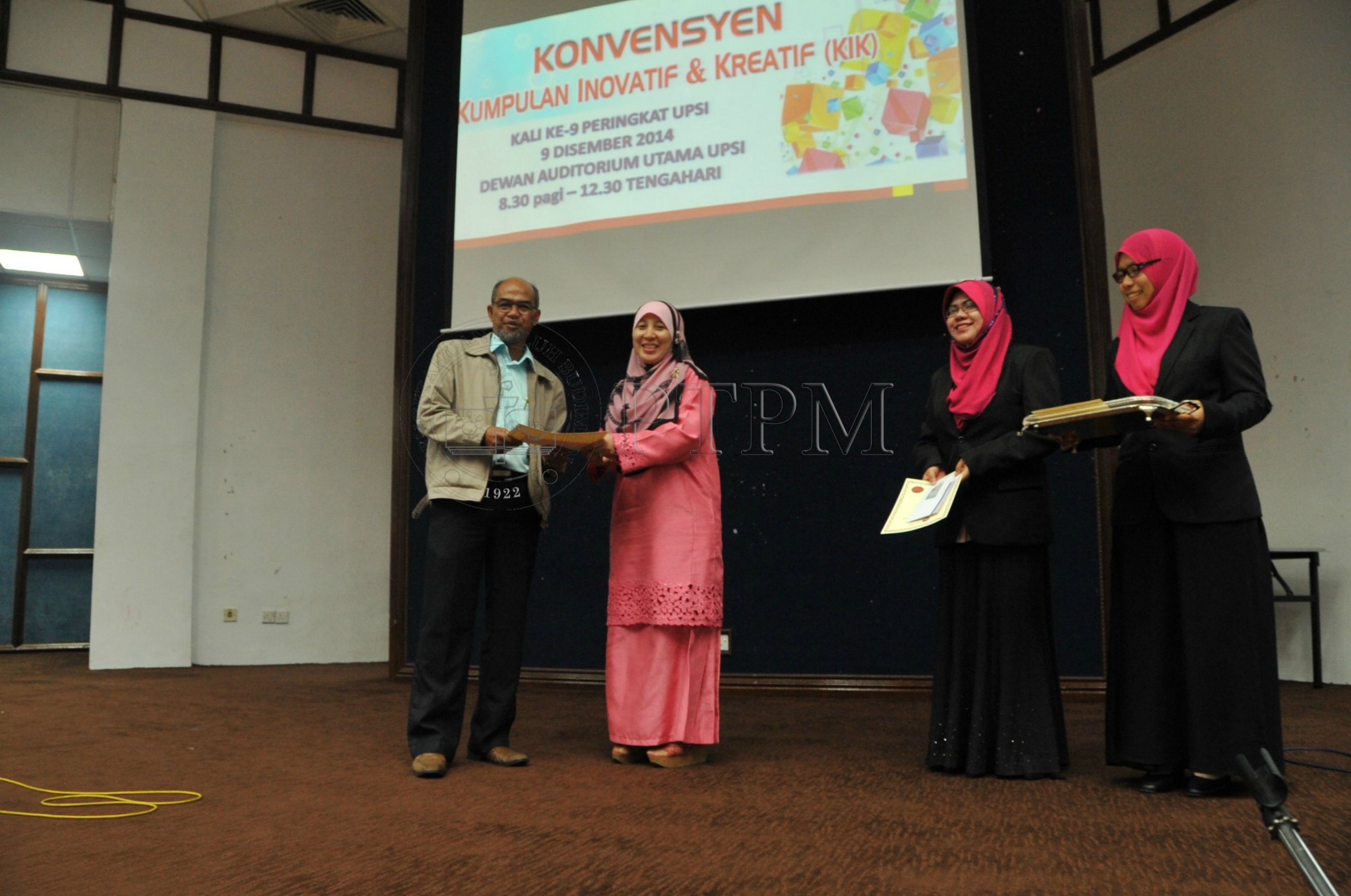 PRO 14 126 KIKPRO 2511